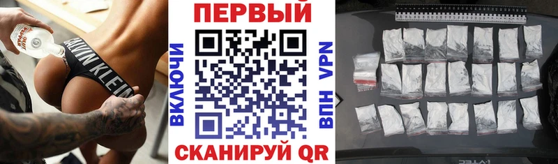 как найти   Макаров  АМФЕТАМИН VHQ 