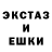 Метадон мёд Milo4ka
