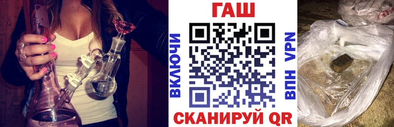 Гашиш убойный  Макаров 