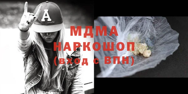 mix Липки