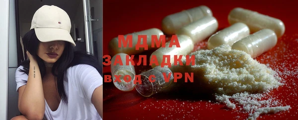 дурь Баксан