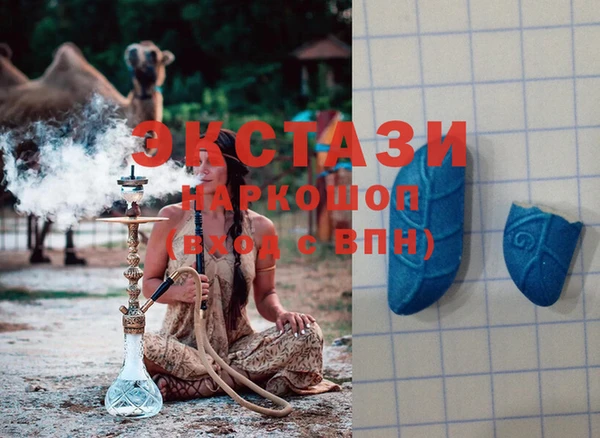 дурь Баксан