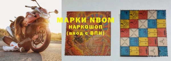 mix Липки