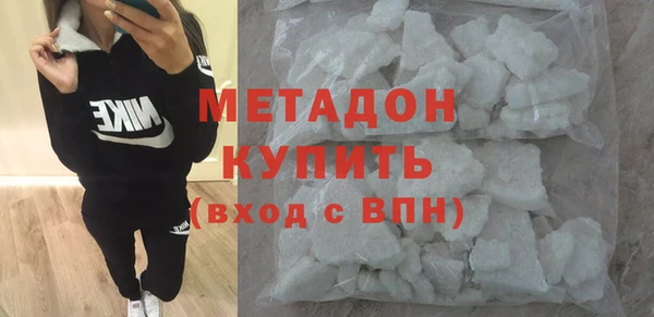 герыч Грязовец