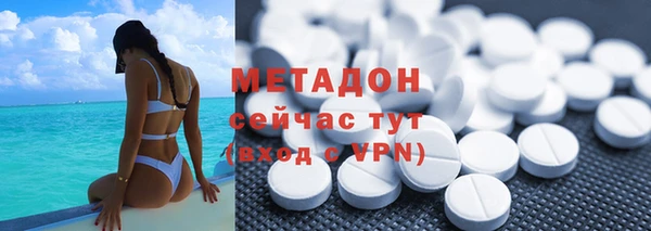 дурь Баксан