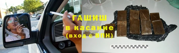 mix Липки