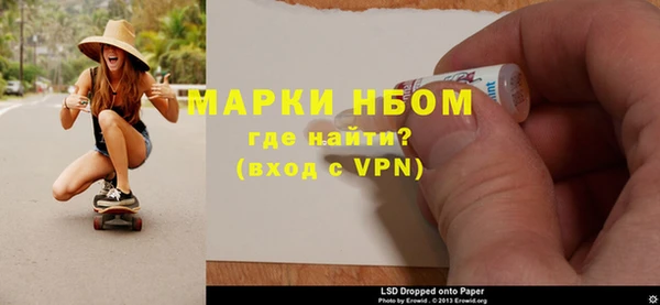 дурь Баксан