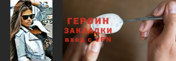 mix Липки