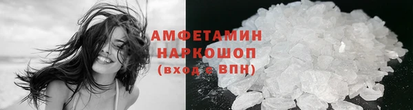 mix Липки