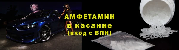 индика Балахна