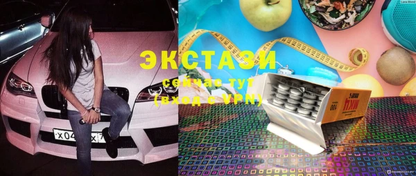 шишки Лихославль