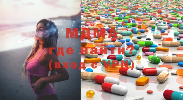 соль ск Балабаново