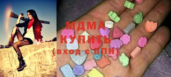 дурь Баксан