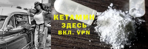 a pvp Грязи