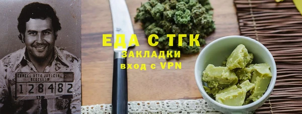 дурь Баксан
