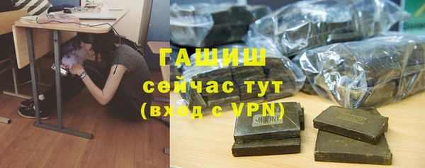 дурь Баксан