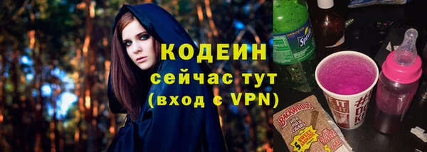 дурь Баксан