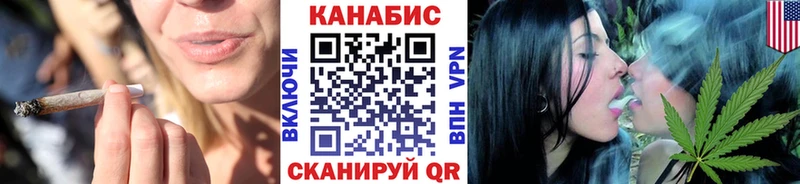 где можно купить   Макаров  ссылка на мегу tor  Бошки марихуана планчик 